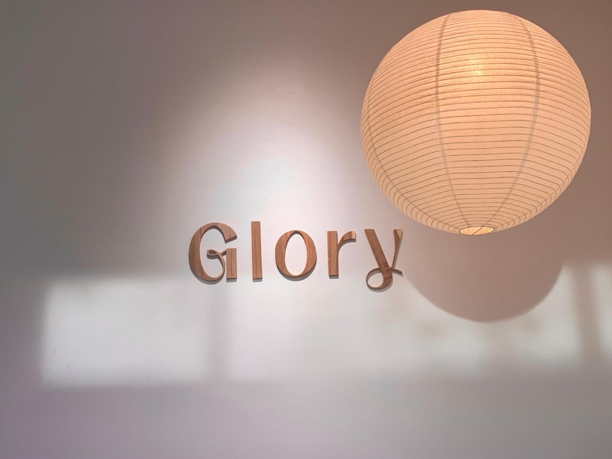 Glory Hue Homestay Extérieur photo